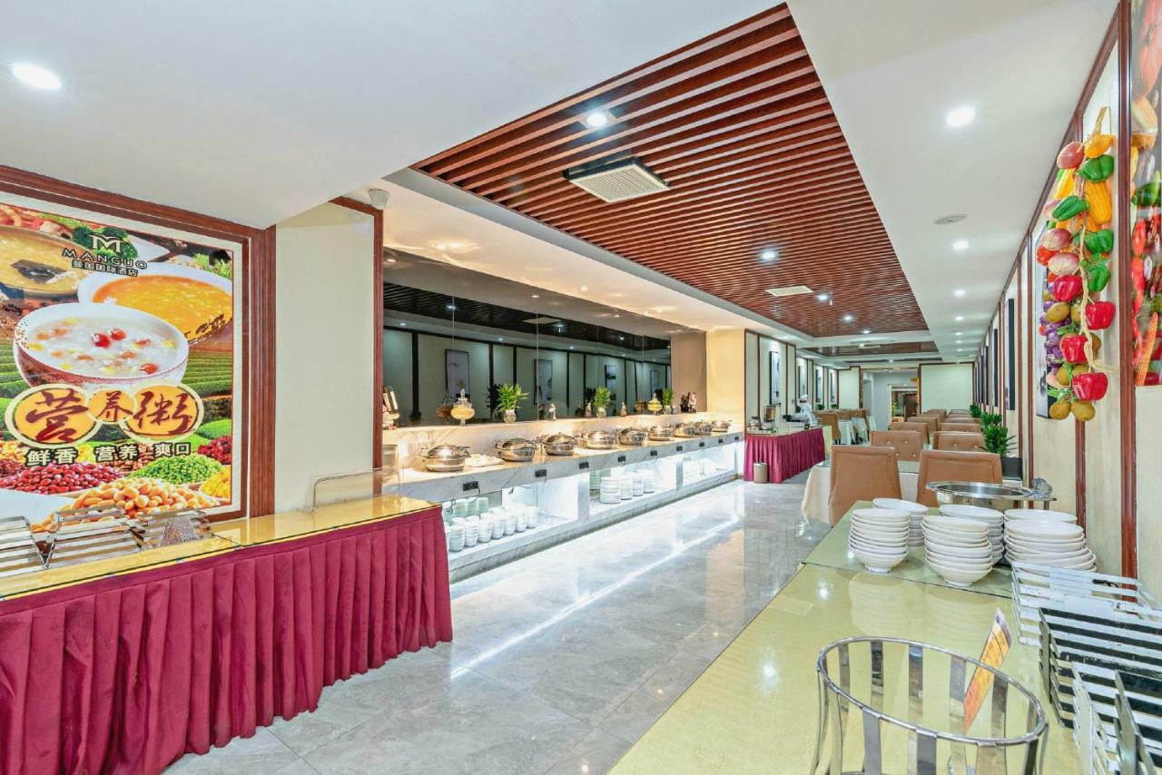 Guangzhou Manguo Internation Hotel Exterior photo